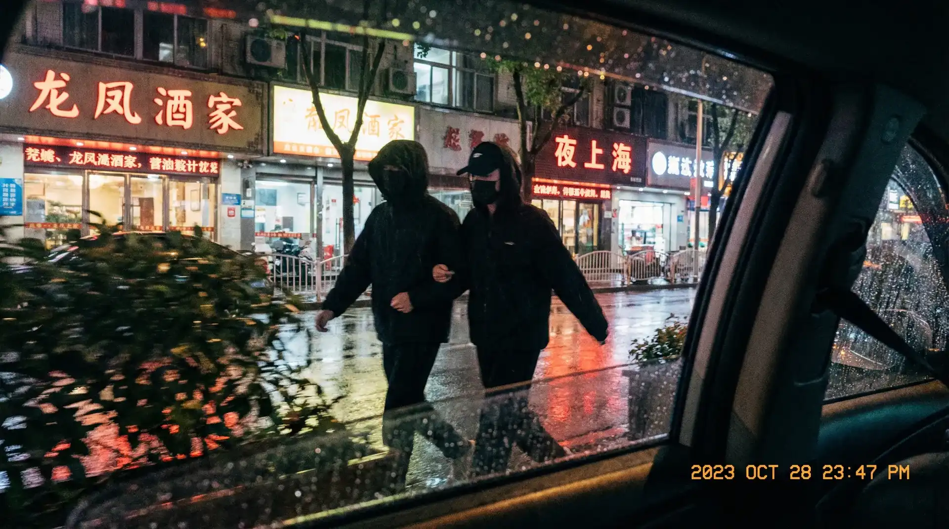 今日吃瓜 | 今日吃瓜官方平台-今日热点今日吃瓜爆料专区 - 顶流明星深夜密会现场抓拍照片